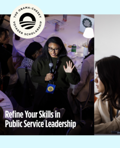 Program Logo Large view